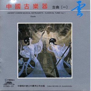 Mount Spirit