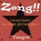 Tangoa (Radio Mix) artwork