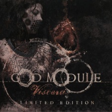 God Module - Inside Out