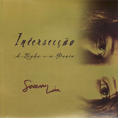 Intersecção - a Linha e O Ponto