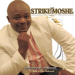 Umoya Wam'