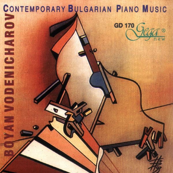 Contemporary Bulgarian Music