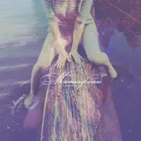 The Kids Were Wrong — Memoryhouse