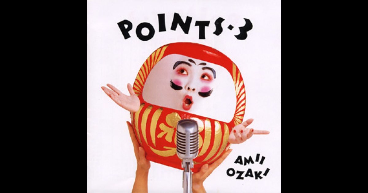POINTS-3 - 尾崎亜美のアルバム - Apple Music