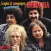 Cugini di Campagna - No Tu No