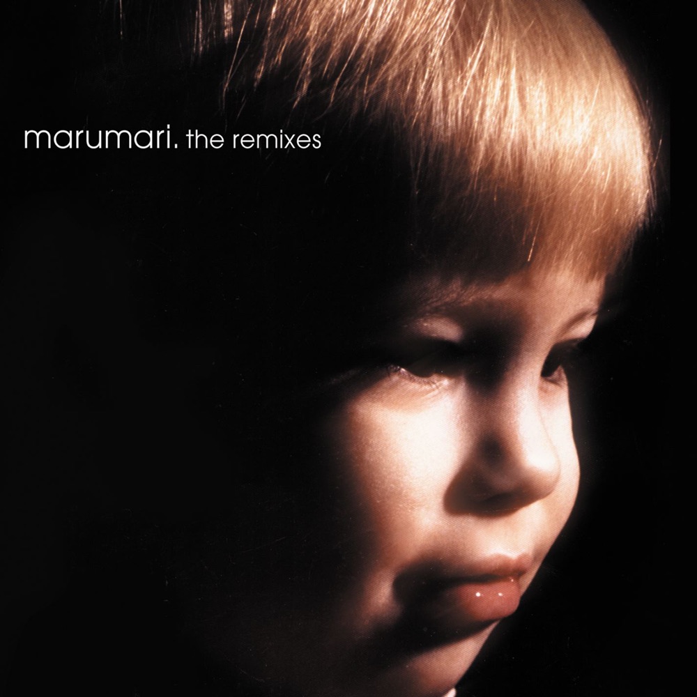 Обложка альбома «The Remixes» — Marumari
