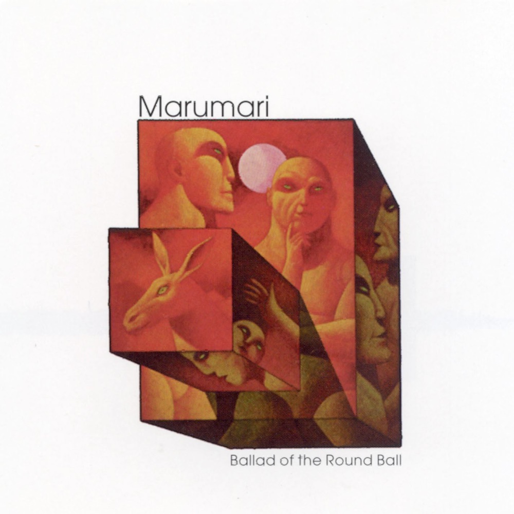 Обложка альбома «Ballad of the Round Ball» — Marumari