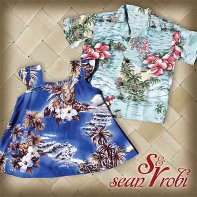 S & R (Bonus Track Version)