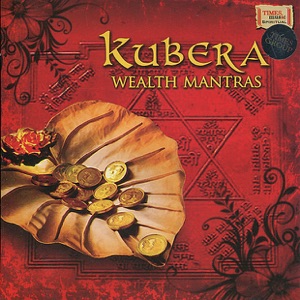 Lakshmi - Kubera Mantra