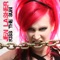 Kiss the Sun (Aaren San Remix) - Jen Lasher lyrics
