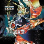 Revelations Well Expounded (feat. Kela & Ulzula Duoziak)