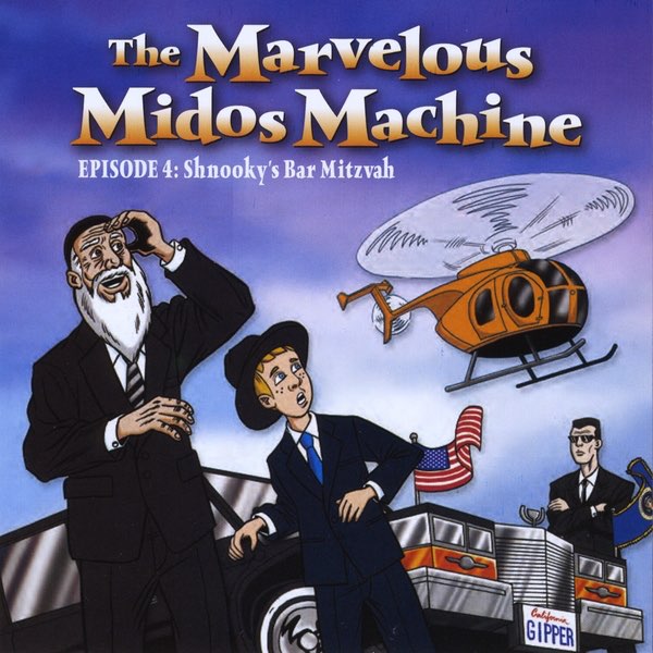 The Marvelous Midos Machine - Apple Music