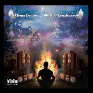 Face the Music (feat. Canibus & Rock)