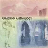 The Shoghaken Ensemble - Shorora