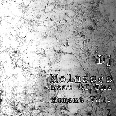 Wale feat. Miguel - Lotus Flower Bomb