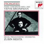 Zubin Mehta, Yefim Bronfman & Israel Philharmonic Orchestra - Concerto No. 3 in C Major for Piano and Orchestra, Op. 26: I. Andante - Allegro