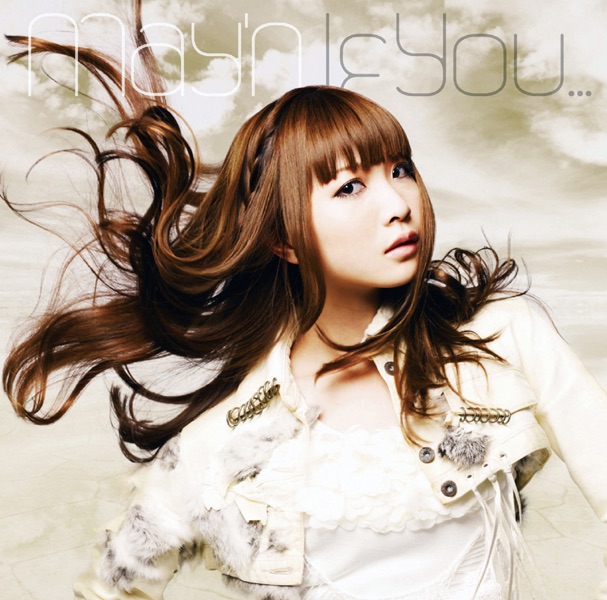 ULTIMATE DIAMOND - 水樹奈々のアルバム - Apple Music