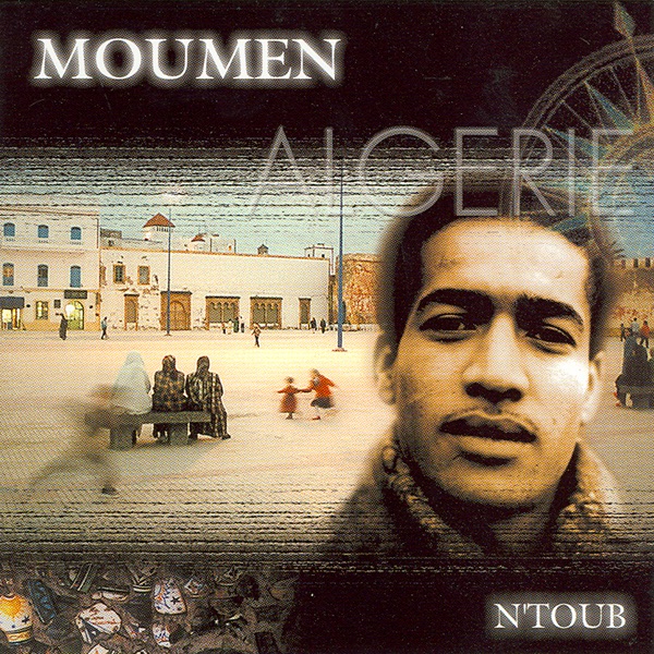 N'toub - EP - Moumen