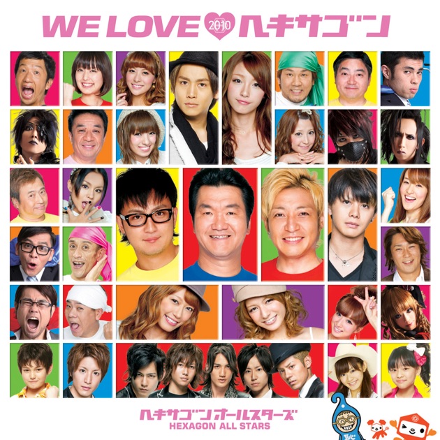 サーターアンダギー - サーターアンダギーのアルバム - Apple Music