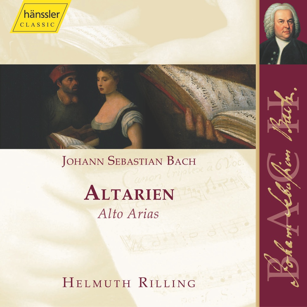 Обложка альбома «Bach, J.S.: Alto Arias» — Julia Hamari, Stuttgart Bach Collegium, Helmuth Rilling, Gächinger Kantorei Stuttgart, Helen Watts, Carolyn Watkinson, Ingeborg Danz & Hildegard Laurich