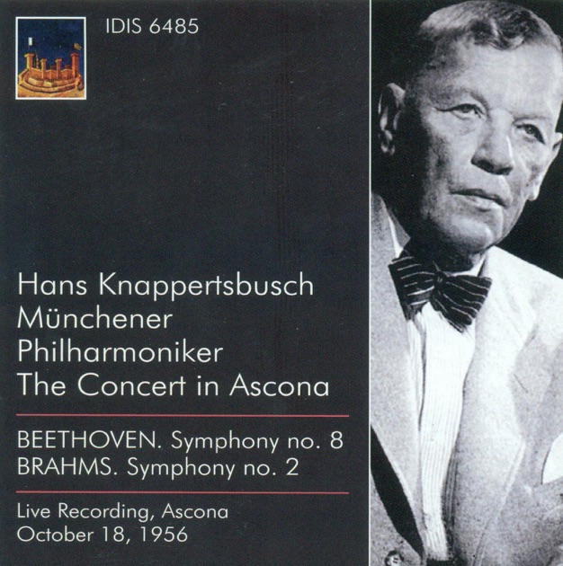 スクロヴァチェフスキ~“90th birthday collection” Stanislaw Skrowaczewski: 90th Birthday Collection