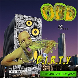 Mr. Filter (Remix) (Feat. Ori Shochat & Tune) O.B.D.
