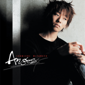 Byakuya -True Light- (Live Version)