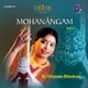 Mohanangam Vol 1