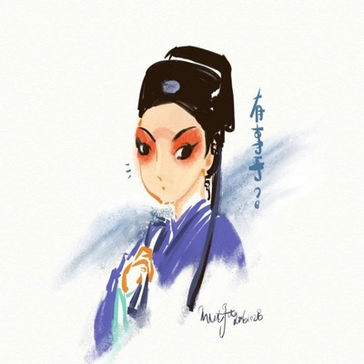 Locolaca - Con Tim Rung Dong