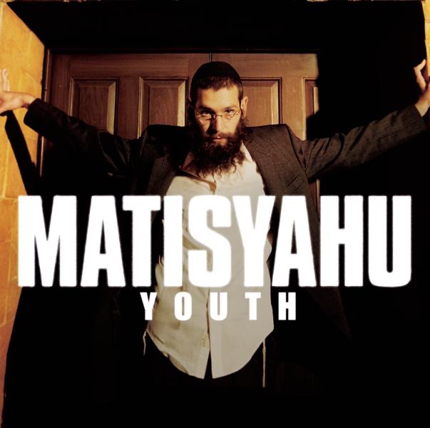 Обложка альбома «Youth» — Matisyahu