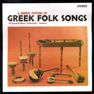 Greek Folks Songs