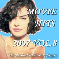 ムービー・ヒッツ 2007 Vol.8