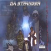 Da Stranger "Compilation", 2007