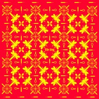 Infected - EP - The Bug