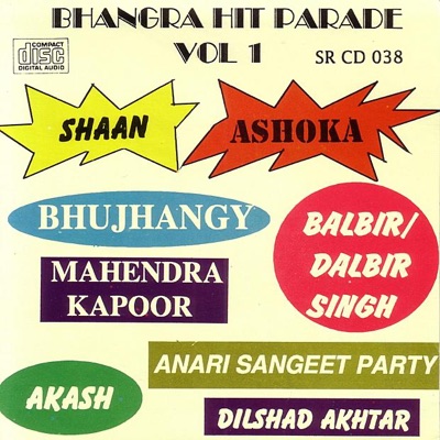Bhangra Hit Parade, Vol. I