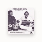 Buddhadev Das Gupta