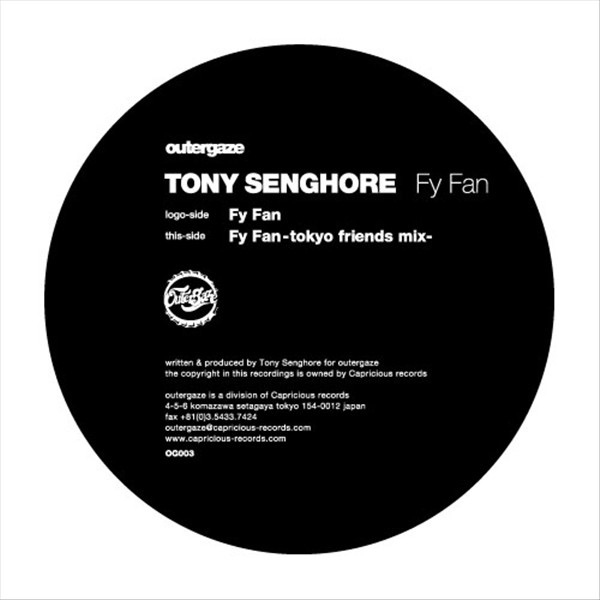 Обложка альбома «Fy Fan - EP» — Tony Senghore
