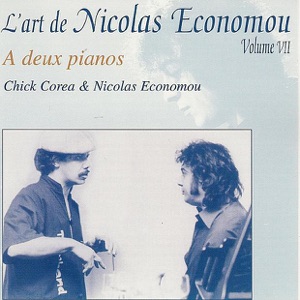 L'art de Nicolas Economou - Vol. 7