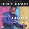Thank You Lord (For Your Blessings On Me) - Jessy Dixon new Song