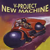 The Stake — V-Project
