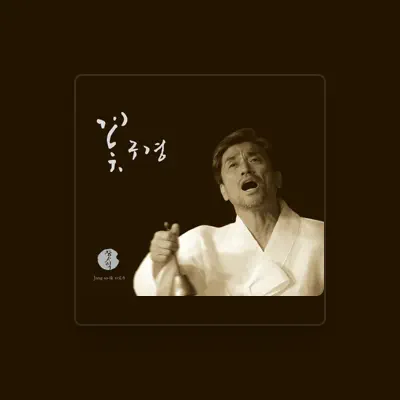 Listen to Sa Ik Jang, watch music videos, read bio, see tour dates & more!