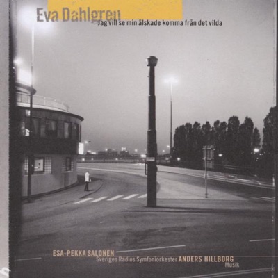 Jag Vill Se Min Älskade Komma Från Det Vilda