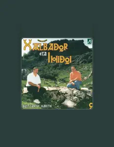 Xalbador eta Ihidoi सुनें, म्यूज़िक वीडियो देखें, बायो पढ़ें, दौरे की तारीखें और बहुत कुछ देखें!