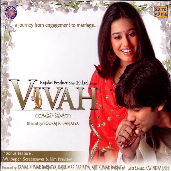 Ram Siya Ramayan Dhun Ringtone Ram Navami 2025 Status Video