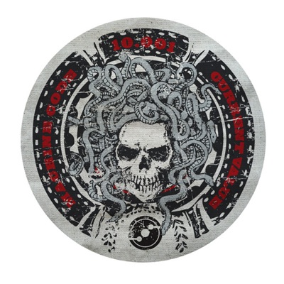 Dance of the Mech / Neutrino - Single