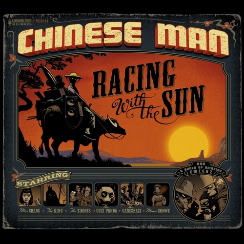 Get Up (feat. Ex-I, Lush One & Plex Rock)