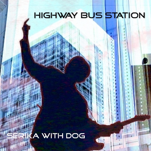 Highway Bus Station
