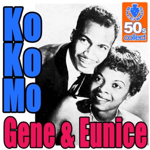 Ko Ko Mo (Remastered) - Single
