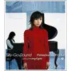 FictionJunction YUUKA - Silly-Go-Round