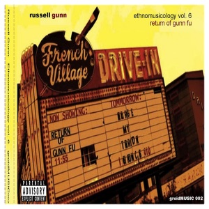 Ethnomusicology, Vol. 6 return of gunn fu